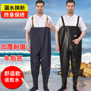 下水裤水库雨裤带雨鞋防水衣服水鞋半身连体男皮叉捕抓鱼全身加厚