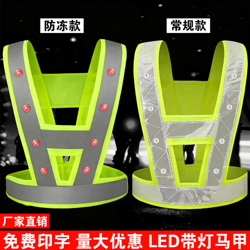 高速警示爆闪夜间骑行LED灯