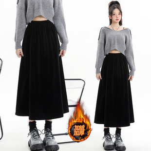 黑色金丝绒半身裙女秋冬松紧高腰中长伞裙高级感a字长裙
