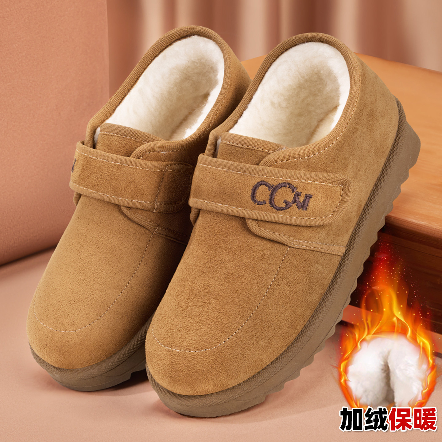 棉鞋女冬季新款加绒加厚保暖休闲舒适豆豆鞋妈妈雪地靴防滑勃肯鞋,女鞋,棉鞋,淘宝优惠券,粉丝福利购,淘宝优惠卷