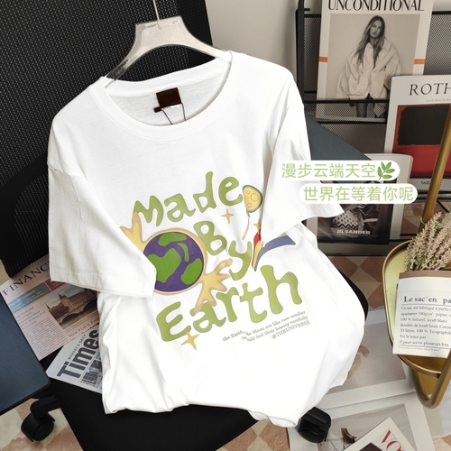 京香遇 JXYU6030 京香遇 JXYU6030