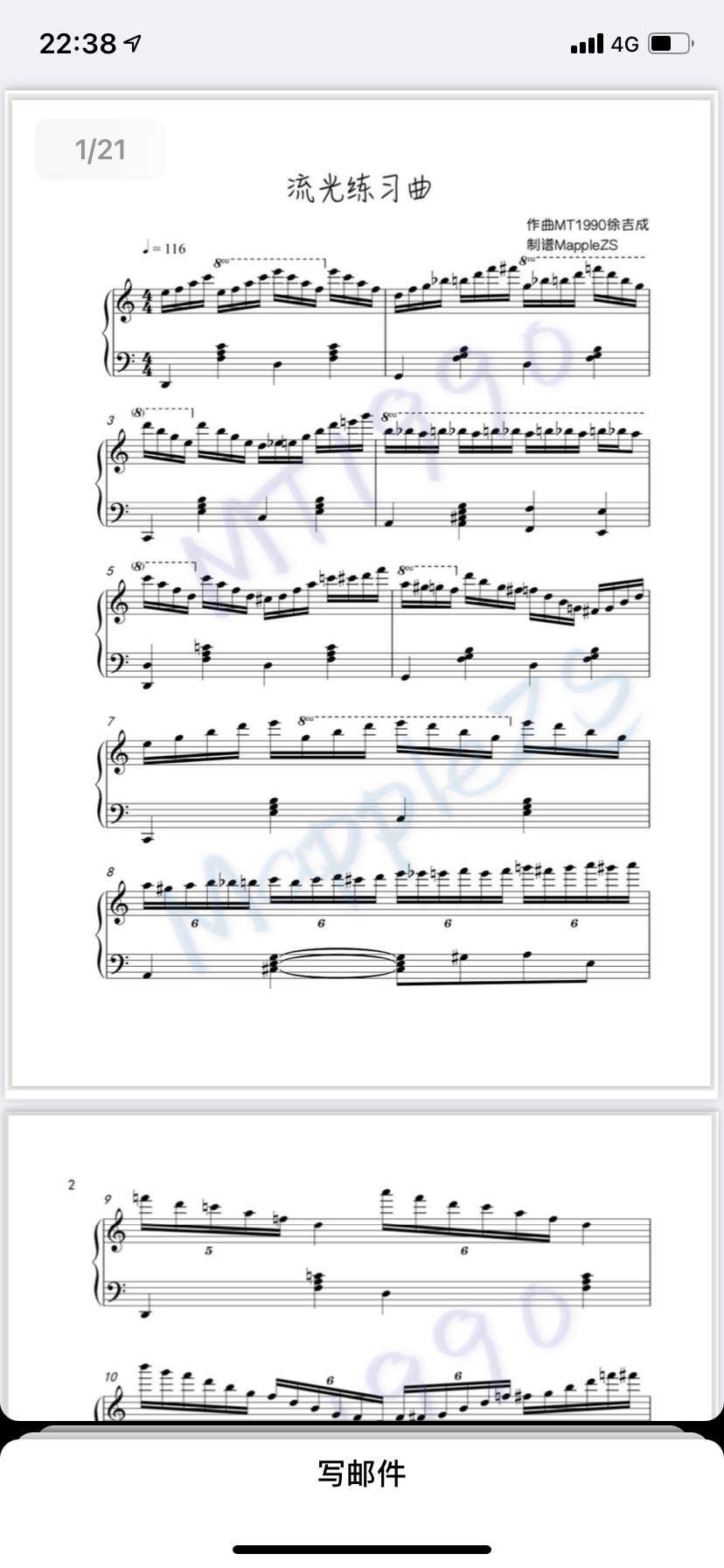 【流光练习曲】原版 MT1990钢琴谱 原版哦~