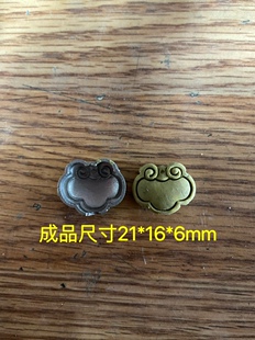 超声波钢模 玉石雕刻模具 宝宝锁 如意锁 手链配饰 香牌模具