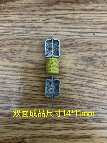 超声波钢模 玉石雕刻模具 祥云桶珠 手链配饰 香牌模具