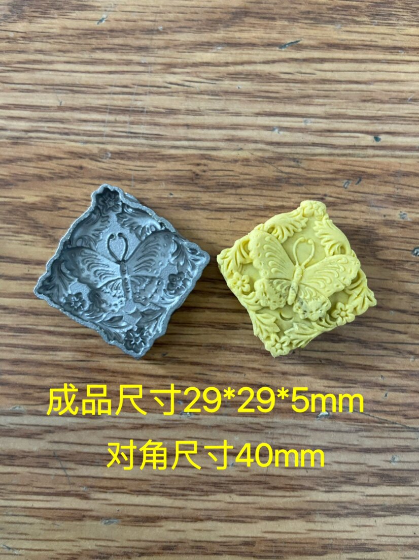 超声波钢模 玉石雕刻模具 方形 蝴蝶 香牌模具