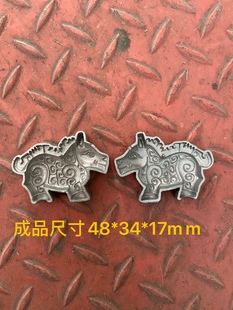 超声波钢模 玉石雕刻模具 马到成功 仿古立体生肖马 香牌模具