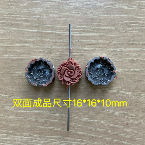 超声波钢模 玉石雕刻模具  玫瑰花 花件 手链配饰 香牌模具