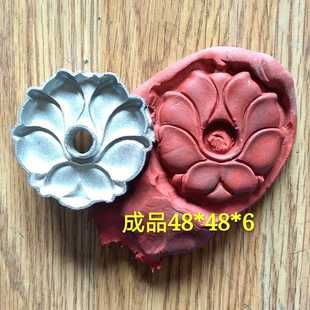 超声波模具 玉石雕刻钢模 双面镂空 莲花香牌模具