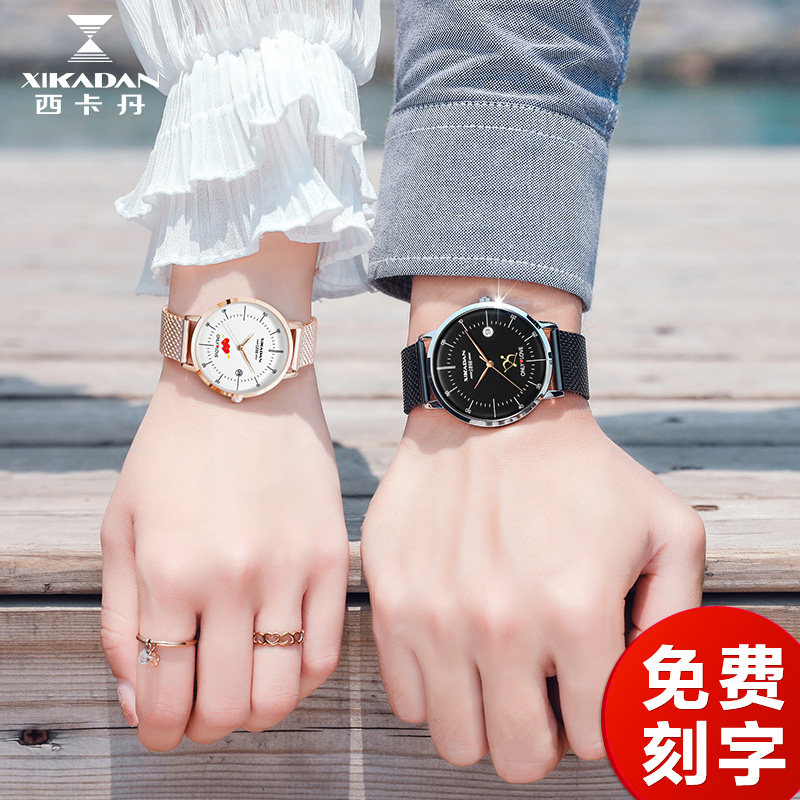 Valentines Day lovers gift a pair birthday men and women Friend Husband Wife student customized romantic practicalin the Festive supplies/Gift , Other Festival Gifts  category - from Buy2taobao.com to provide professional Taobao agent buy service