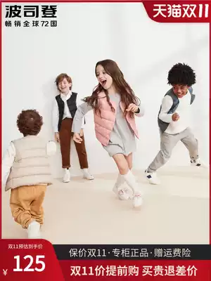 Bosideng children's down vest boys and girls wear children's clothing brand vest inner liner with baby light and thin