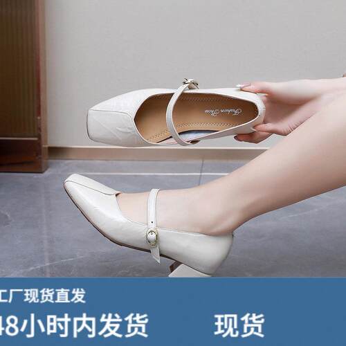 粗跟一字带单鞋女新春方头通勤漆皮鞋中跟大码4142妈妈鞋玛丽珍鞋