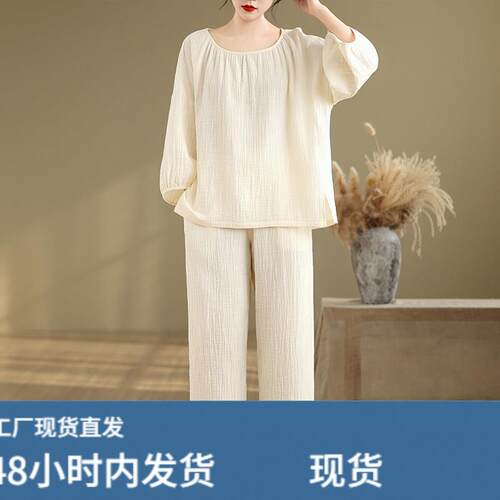 大码中年妈妈短袖套装女夏装新款宽松洋气减龄褶皱上衣休闲两件套