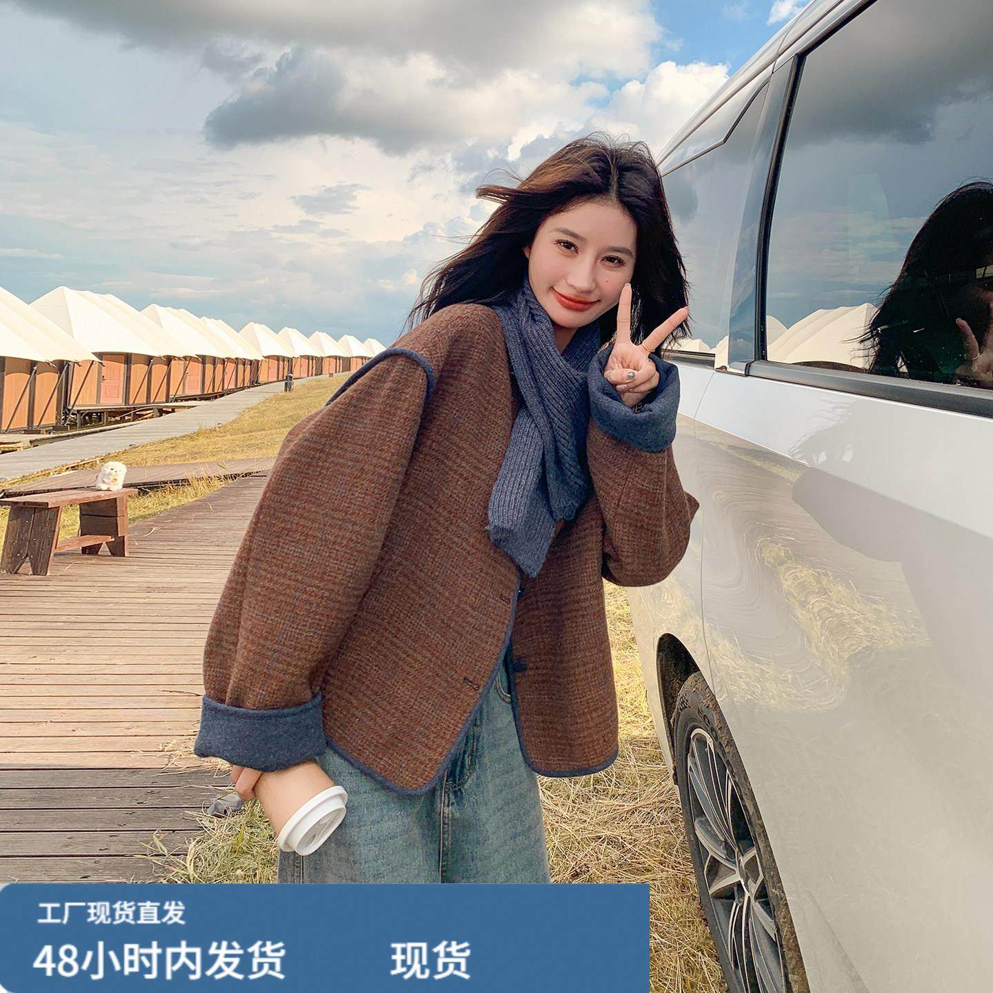 咖色复古韩系拼接毛呢外套2025新款女冬老钱风包边小香风呢子上衣,运动/瑜伽/健身/球迷用品,广场舞套装,淘宝优惠券,粉丝福利购,淘宝优惠卷