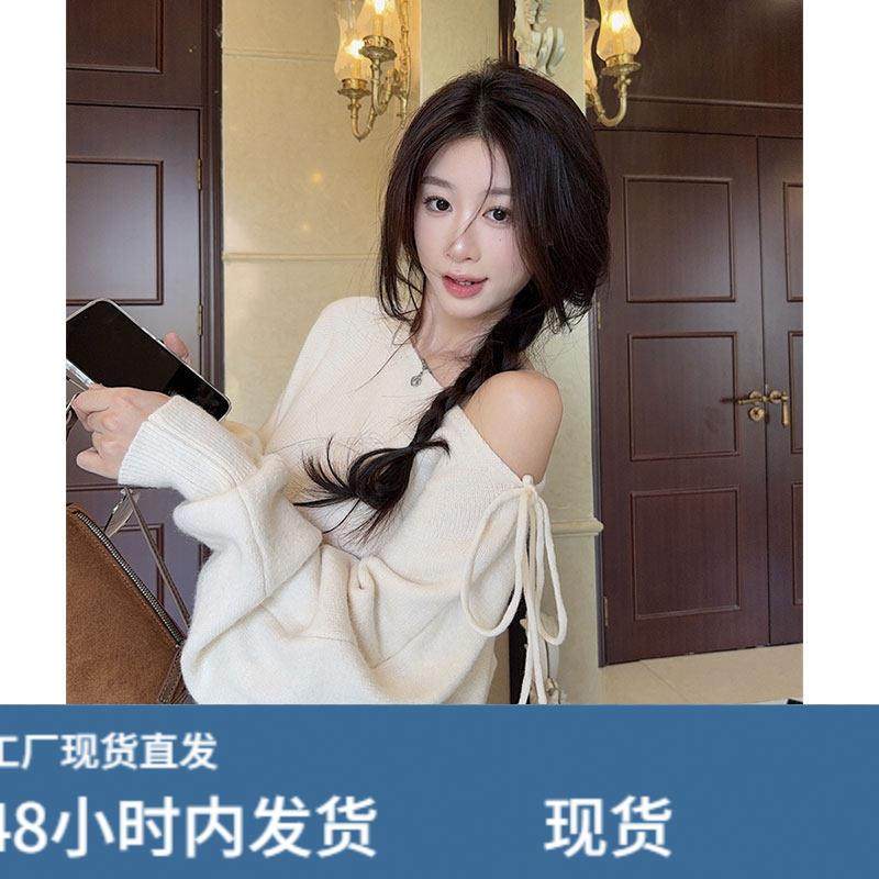 杏色2025巨好看的套头长袖针织衫女秋季系带斜露肩宽松韩系上衣粉,模玩/动漫/周边/娃圈三坑/桌游,Cosplay女装/cos女装,淘宝优惠券,粉丝福利购,淘宝优惠卷