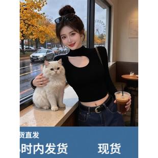 黑色镂空半高领加绒打底衫女秋冬高级感辣妹紧身短款上衣内搭t恤