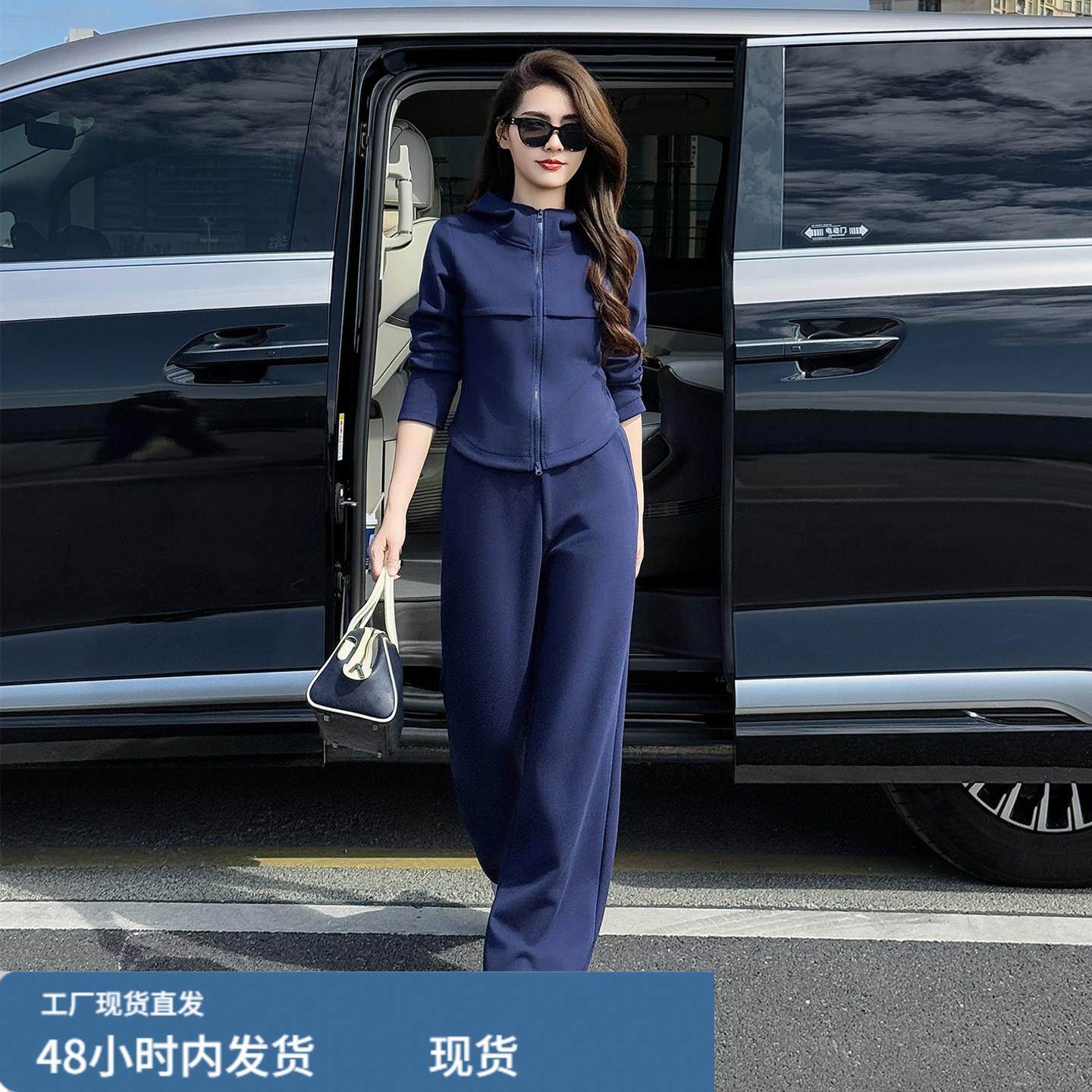 韩式搭配一整套秋冬装减龄慵懒风显瘦卫衣阔腿裤运动休闲两件套女,孕妇装/孕产妇用品/营养,套装,淘宝优惠券,粉丝福利购,淘宝优惠卷