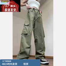军绿色美式休闲工装裤女款2025新款夏季薄款速干透气登山阔腿裤子