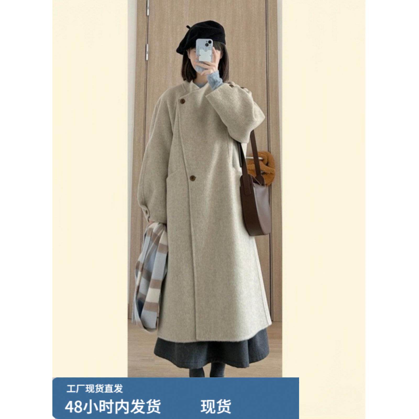 赫本风燕麦色呢子大衣女小个子2025秋冬新款高级感中长款毛呢外套,运动/瑜伽/健身/球迷用品,广场舞套装,淘宝优惠券,粉丝福利购,淘宝优惠卷