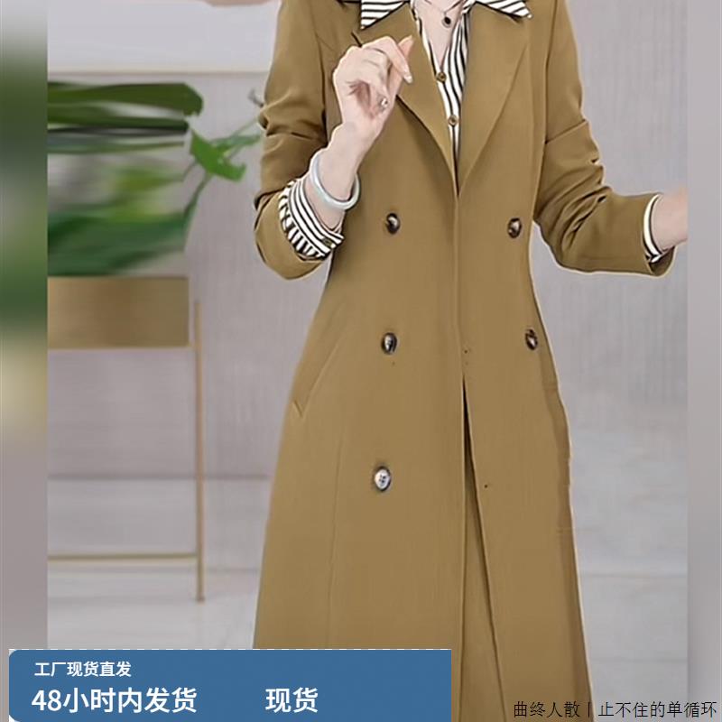 梦晚双排扣风衣套装裙女2025新款秋修身气质条纹拼接连衣裙两件套