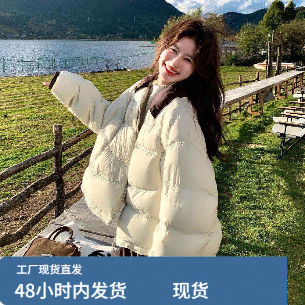 米白色泡芙羽绒服女冬新款超火好看高级小众漂亮加厚面包服短外套,模玩/动漫/周边/娃圈三坑/桌游,Cosplay女装/cos女装,淘宝优惠券,粉丝福利购,淘宝优惠卷