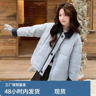 韩系chic蓝色短款羽绒服女冬季新款超火好看高级小众加厚保暖外套