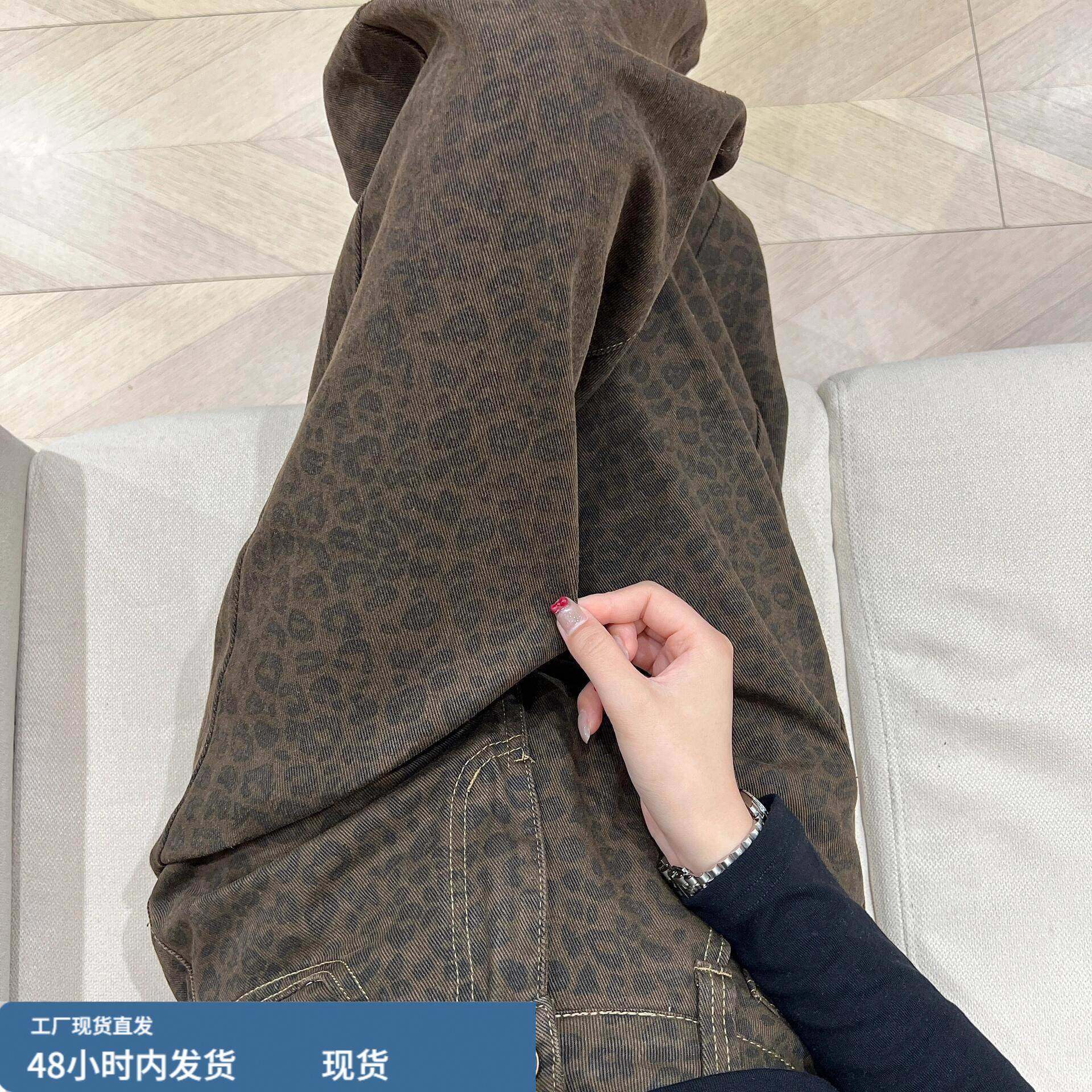 设计感迷彩工装裤宽松直筒牛仔裤女早春新款高腰显瘦垂感阔腿裤子,模玩/动漫/周边/娃圈三坑/桌游,Cosplay女装/cos女装,淘宝优惠券,粉丝福利购,淘宝优惠卷