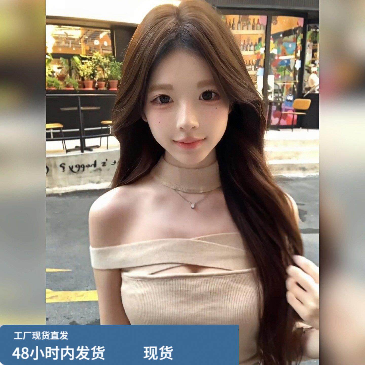 一字肩交叉针织抹胸背心女秋冬高级感纯欲修身内搭可外穿露肩上衣,模玩/动漫/周边/娃圈三坑/桌游,Cosplay女装/cos女装,淘宝优惠券,粉丝福利购,淘宝优惠卷