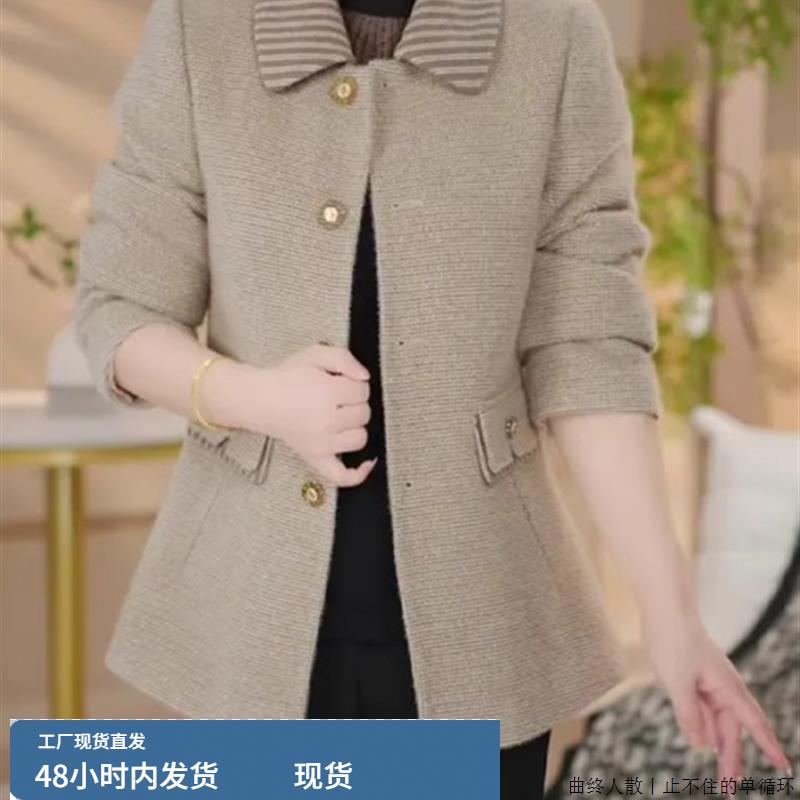 唯喜雅短款翻领毛呢女秋季2025新款修身减龄妈妈装小个子呢子外套