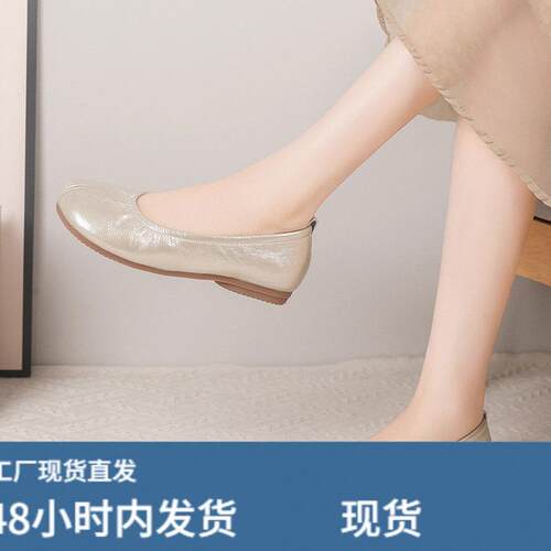 真陂假分趾大尺码单鞋女夏季一脚蹬妈妈鞋2026羊陂软平底妈妈鞋凉