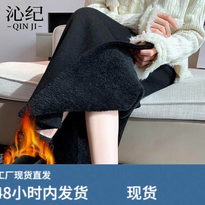 加绒水貂绒针织半身裙女2025新款秋冬季高腰显瘦直筒开叉包臀长裙,运动/瑜伽/健身/球迷用品,瑜伽短裙,淘宝优惠券,粉丝福利购,淘宝优惠卷
