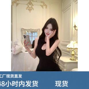 纯欲甜辣妹黑色镂空针织包臀裙设计感秋冬季收腰修身无袖洋装女