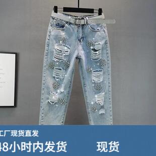 重工镶钻破洞九分牛仔裤女夏季2026新款欧洲站宽松显瘦百搭烟筒裤