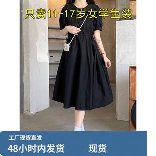 初中高中学生青春少女大童连衣裙夏显瘦收腰学院风复古气质长裙子