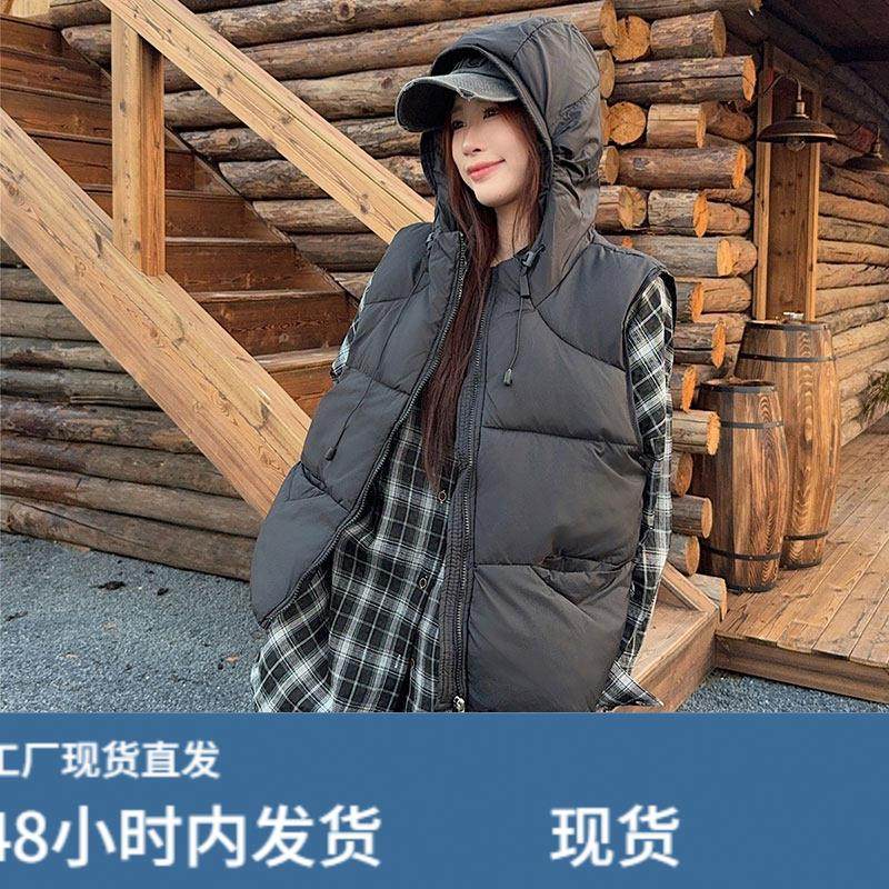 黑色2025巨好看的马甲外套女秋冬叠穿搭宽松慵懒风连帽面包棉服白,运动/瑜伽/健身/球迷用品,广场舞套装,淘宝优惠券,粉丝福利购,淘宝优惠卷
