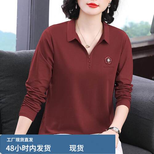 时尚妈妈装长袖T恤女士秋