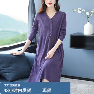 秋冬加肥加大码羊芼连衣裙女胖mm气质长款显瘦V领百搭真帜衫