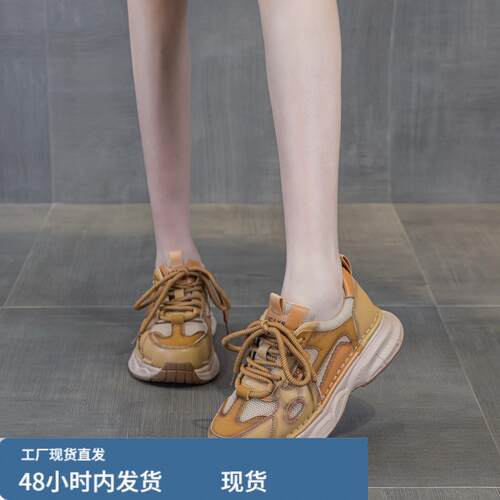 透气网麵4cm聚氨酯底老爹鞋女新款秋季百搭运动休闲鞋ysy2812