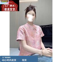新中式女装国风粉色印花短袖女2025夏季高级感超好看正肩短袖上衣