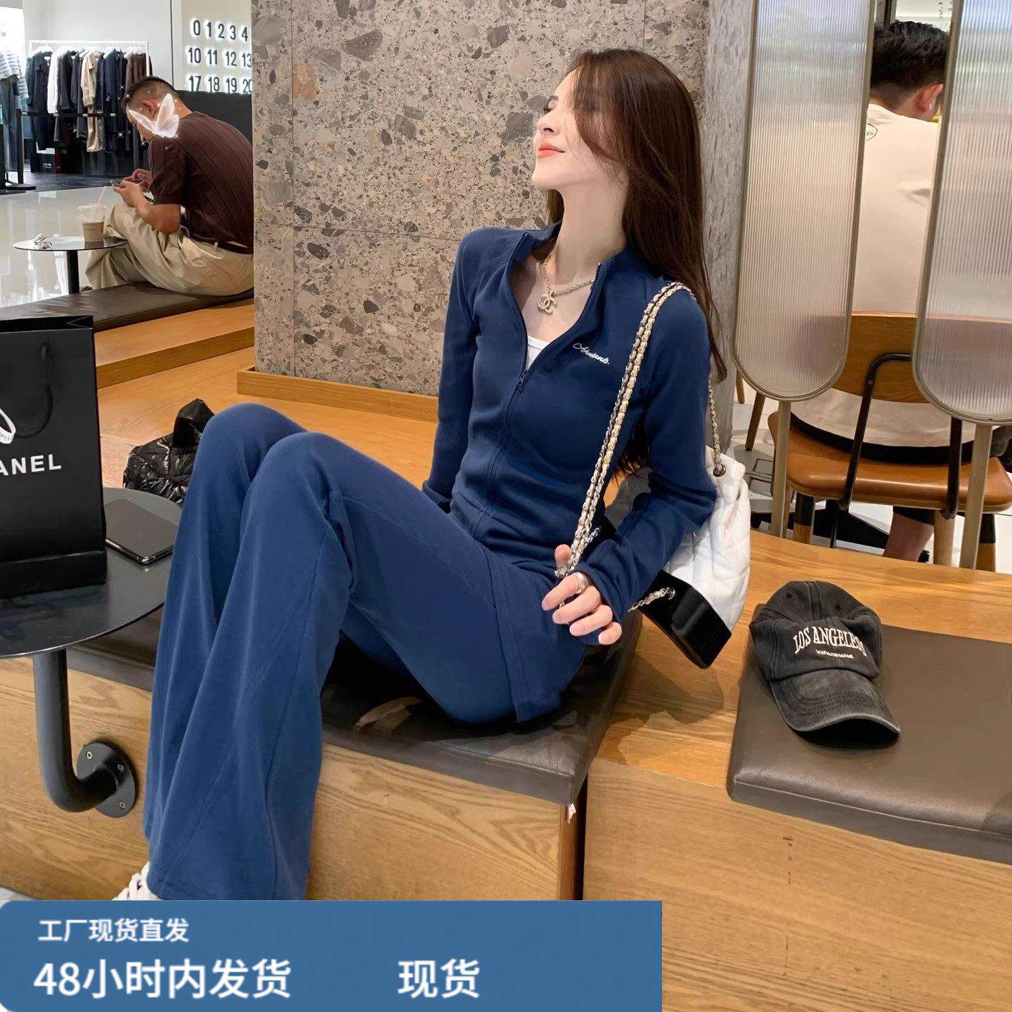 早秋运动服套装女2025新款修身显瘦休闲减龄超火外套阔腿裤两件套