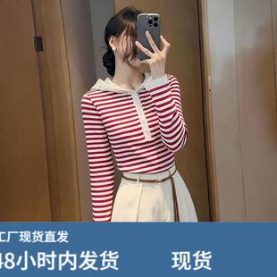 今年流行的爆款女装条纹内搭衣新款2025爆款蕾丝连帽运动衫内搭上