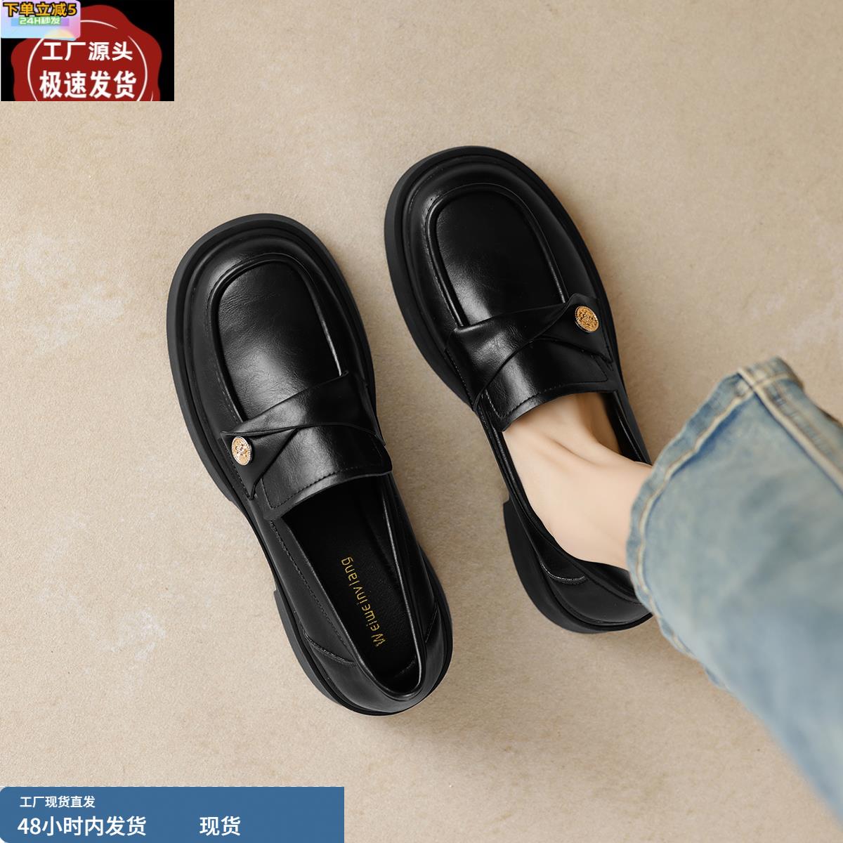超软小羊皮乐福鞋夏季爆款学院风圆头金币小皮鞋百搭软底jk制服鞋