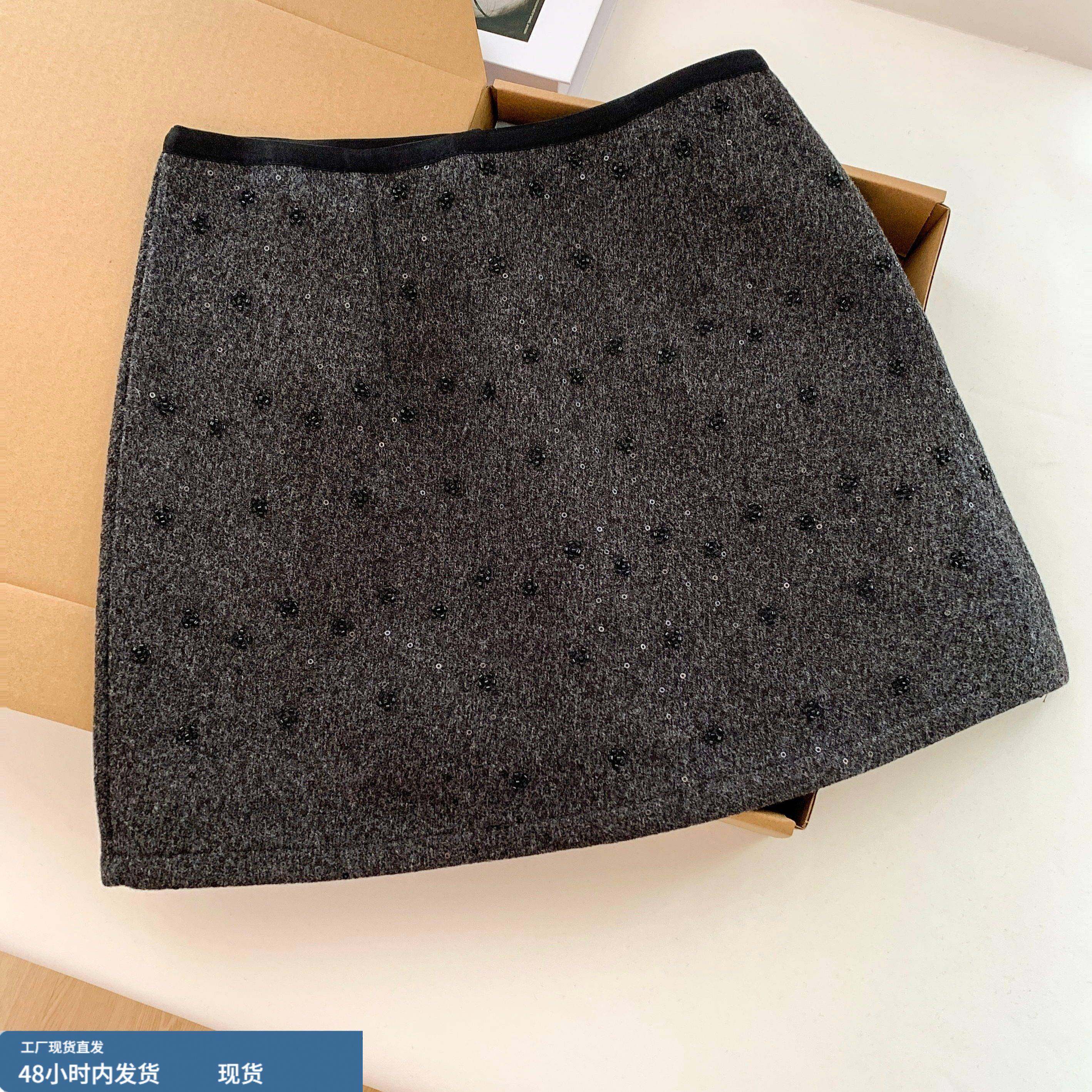 灰色重工亮片毛呢波点半身裙女2026秋冬新款韩版高腰a字包臀短裙,运动/瑜伽/健身/球迷用品,瑜伽短裙,淘宝优惠券,粉丝福利购,淘宝优惠卷