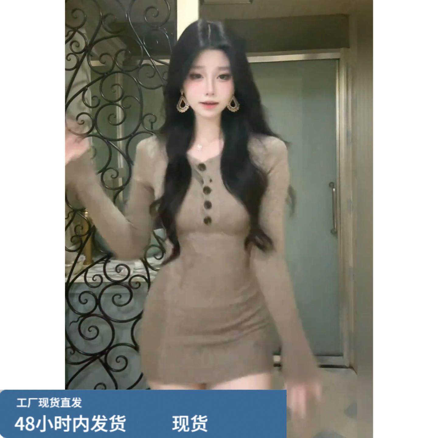 韩系性感v领纽扣针织连衣裙子女秋冬打底内搭收腰包臀裙御姐短裙,运动/瑜伽/健身/球迷用品,瑜伽短裙,淘宝优惠券,粉丝福利购,淘宝优惠卷