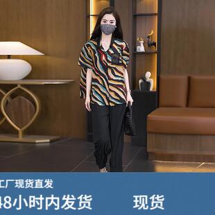 大码女装2026夏季新款胖mm韩版时尚宽松减龄休闲衬衫哈伦裤两件套