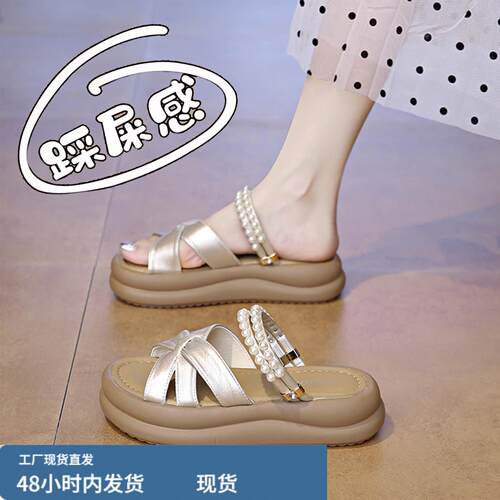 巨好看的皮面凉鞋女2026夏季爆款配裙子两穿孕妇罗马凉拖鞋女4码