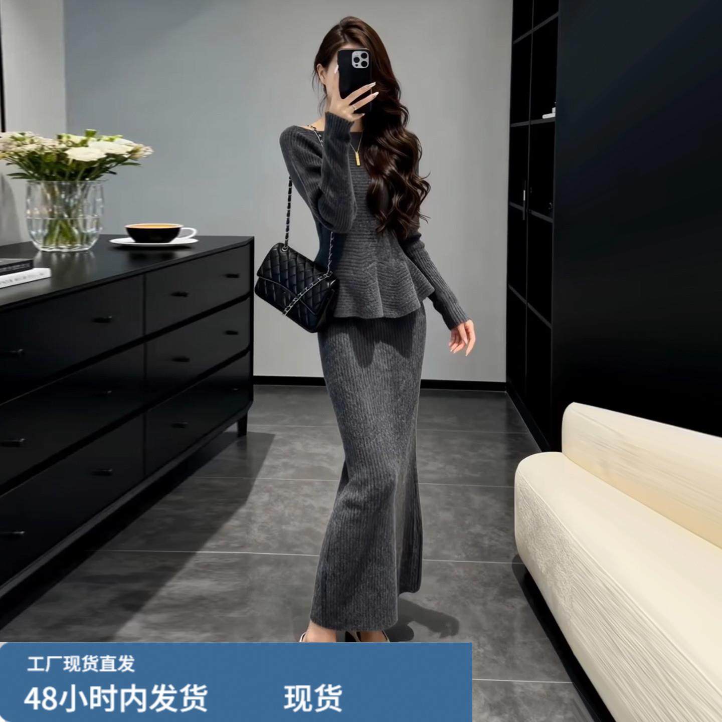 韩系巨好看毛衣连衣裙套装女秋冬季2025新款小香风穿搭一整套长裙,运动/瑜伽/健身/球迷用品,瑜伽短裙,淘宝优惠券,粉丝福利购,淘宝优惠卷