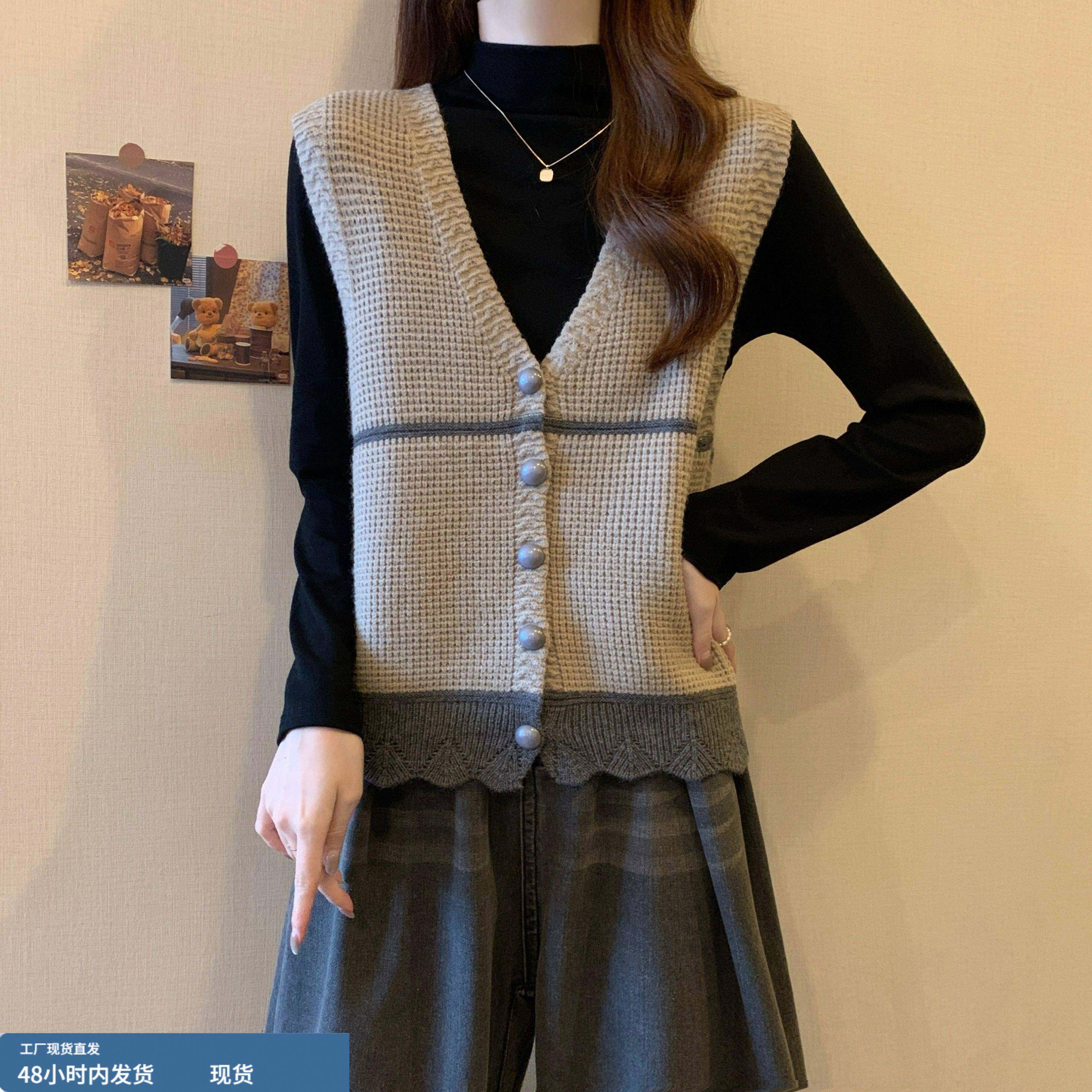 大码宽松V领针织毛衣马甲外套背心女装秋冬胖mm显瘦无袖短款上衣,模玩/动漫/周边/娃圈三坑/桌游,Cosplay女装/cos女装,淘宝优惠券,粉丝福利购,淘宝优惠卷