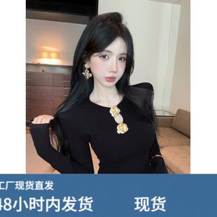 法式精致立体花朵镂空加绒打底衫秋冬款辣妹高级感修身百搭上衣女