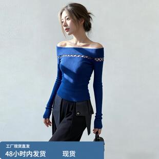 独特漂亮miu系蓝色镂空一字肩针织衫女2026新款春季超火减龄上衣