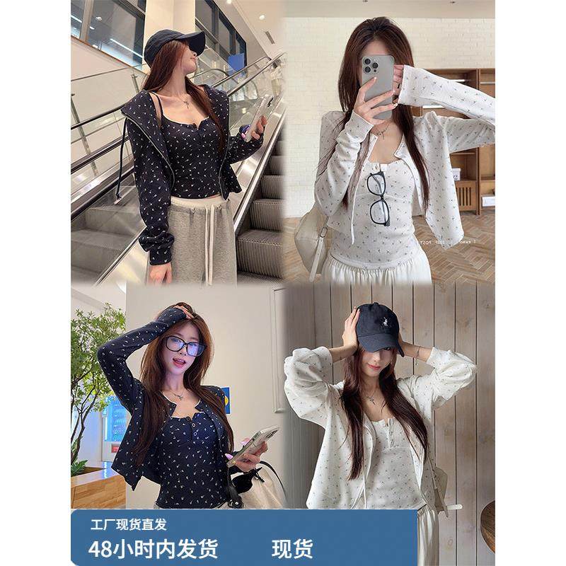 韩系chic碎花连帽卫衣外套女春秋独特运动小个子休闲百搭拉炼开衫